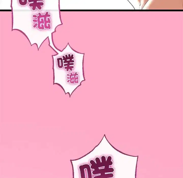 第78話