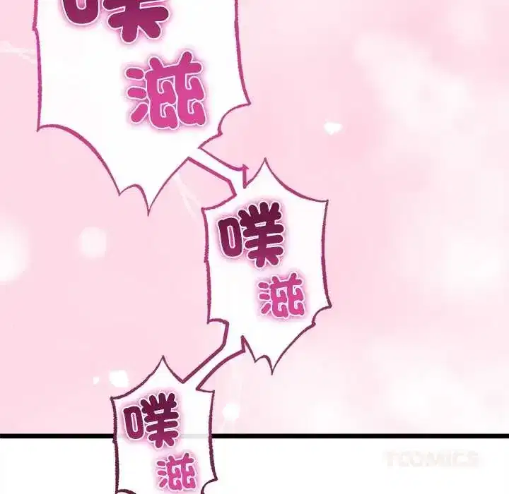 第78話