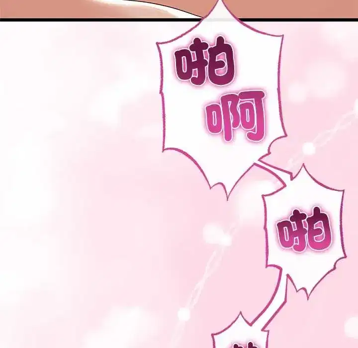 第78話