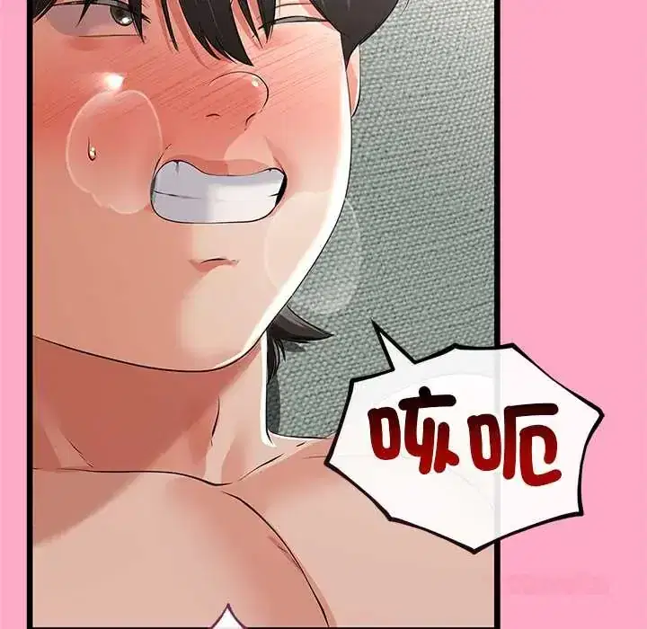第78話
