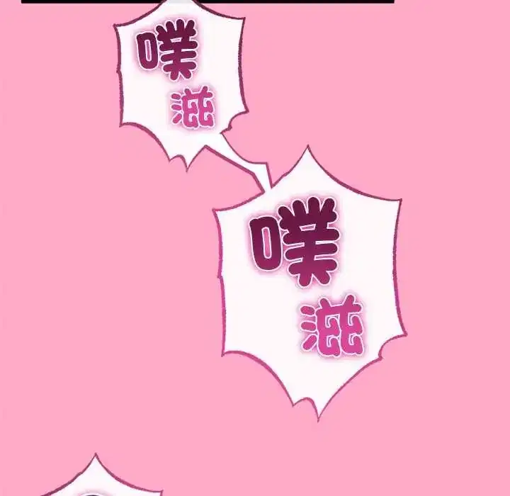 第78話