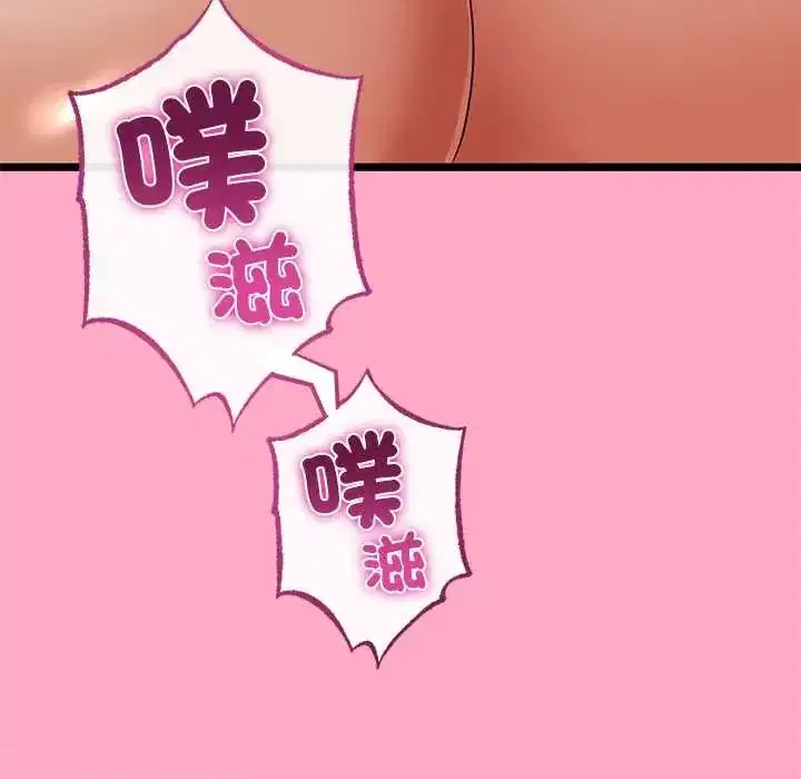 第78話