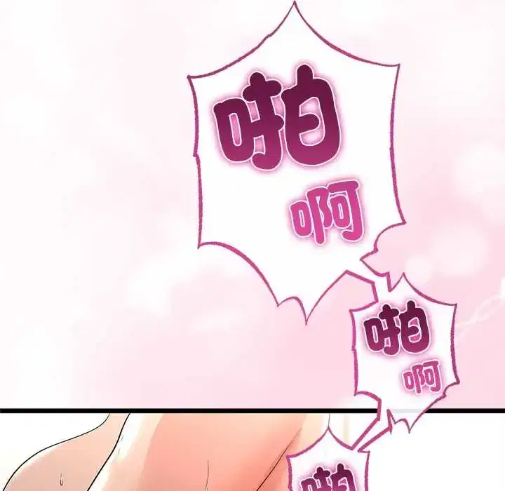 第78話