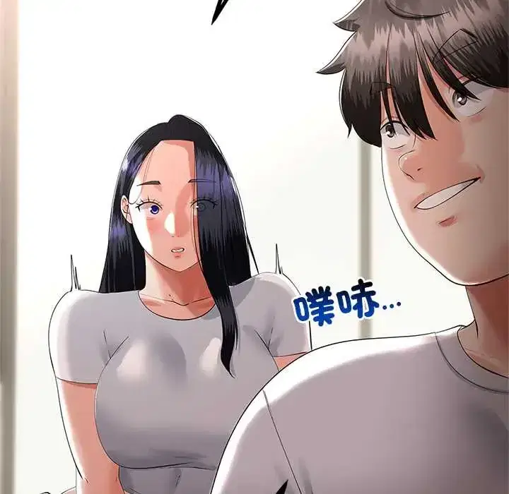 第78話