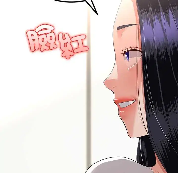 第78話