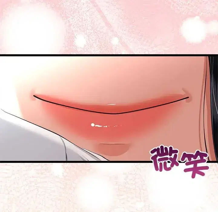 第78話