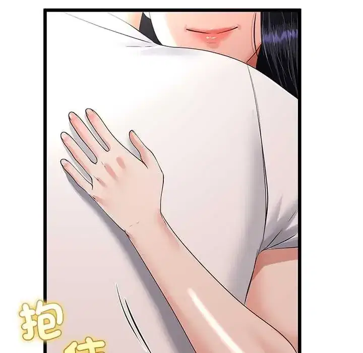第78話