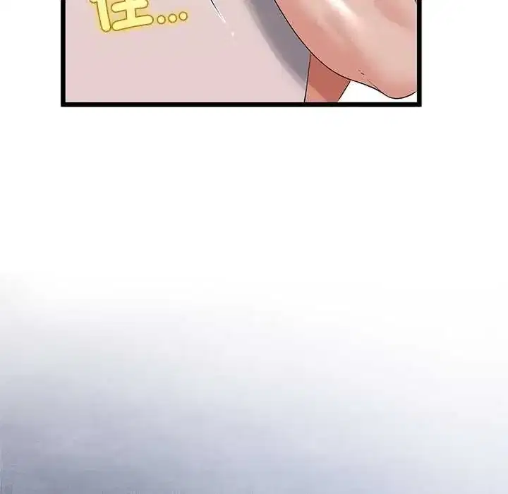 第78話
