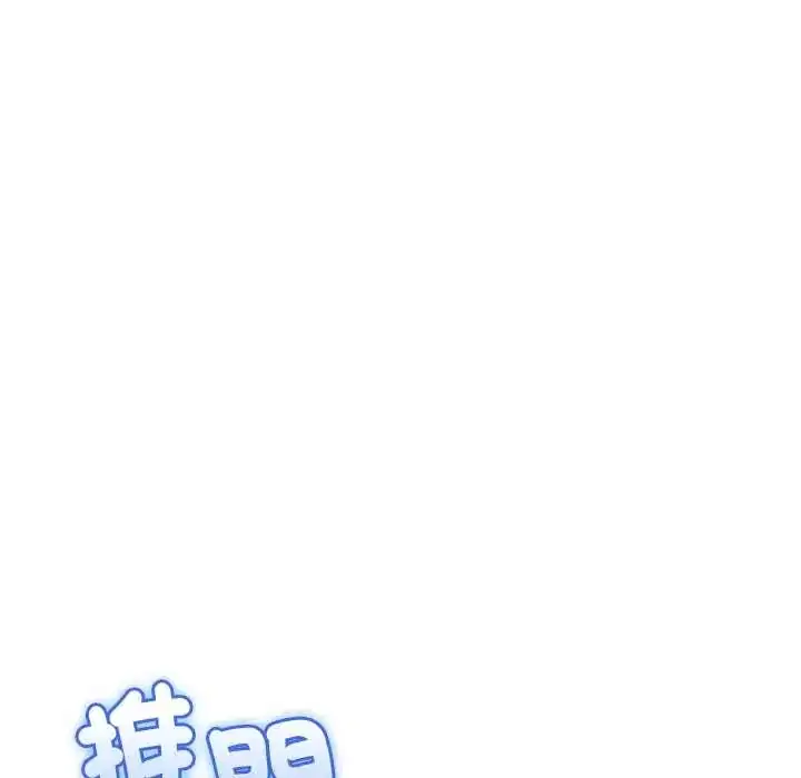 第78話