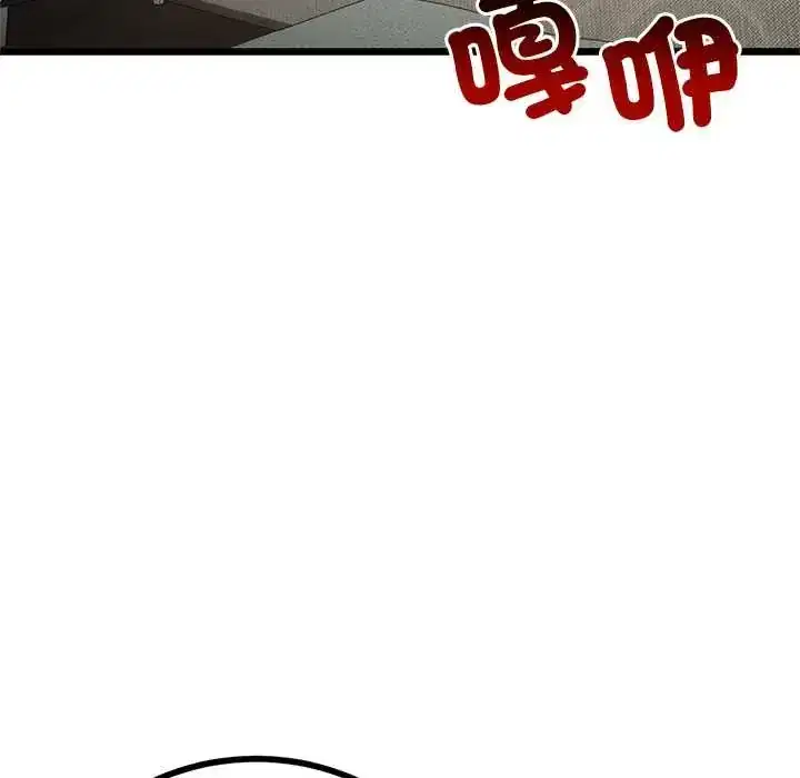 第78話