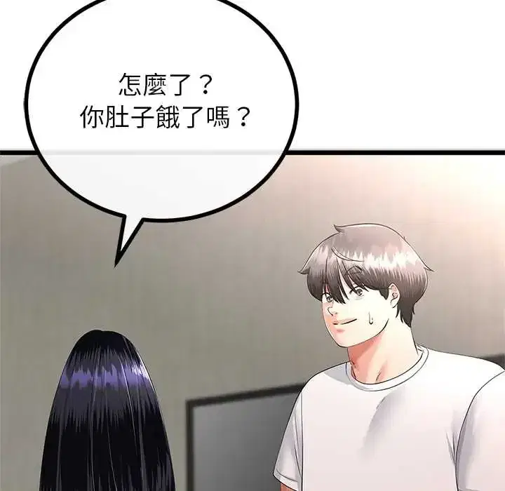 第78話