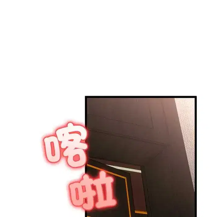 第78話