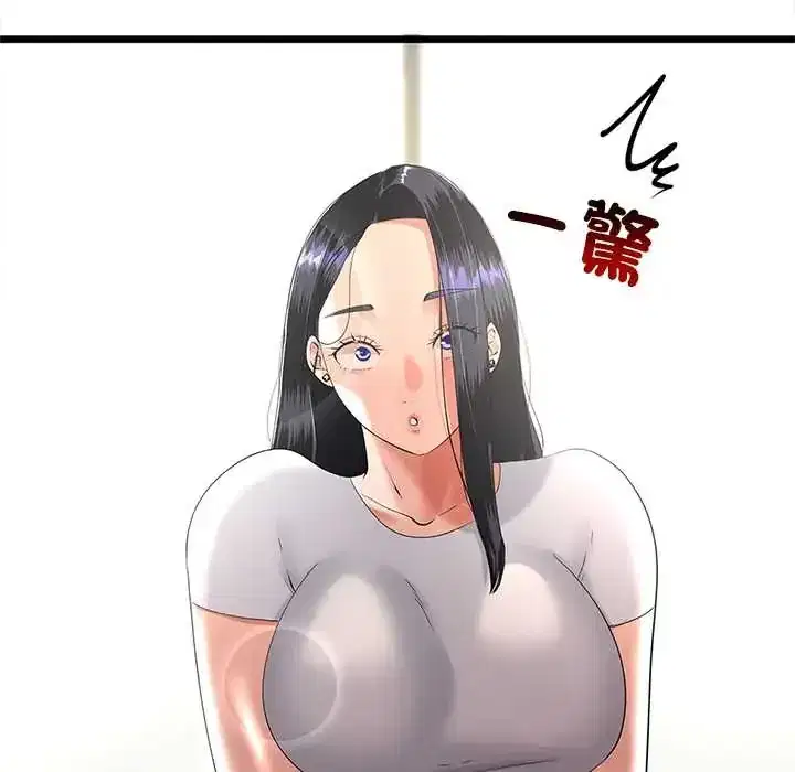 第78話