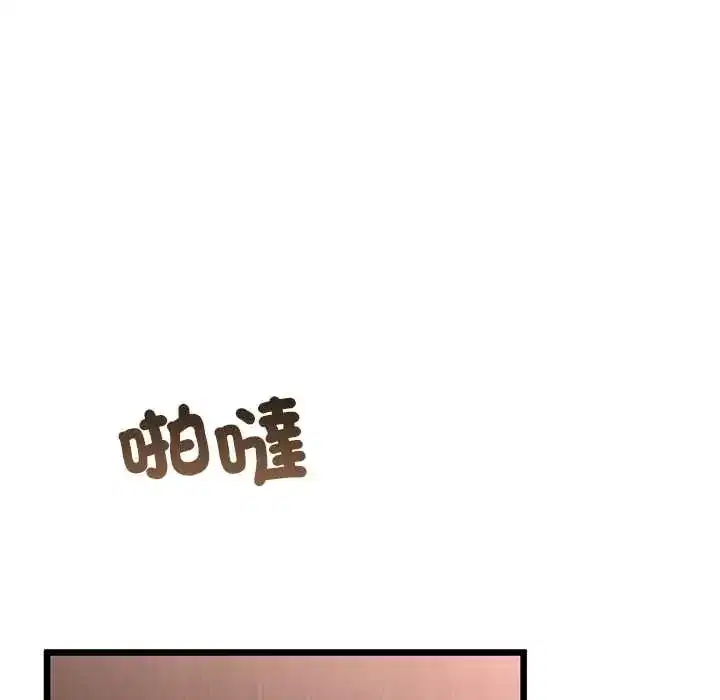 第78話