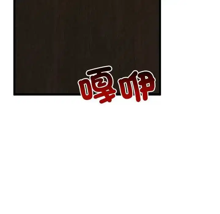第78話