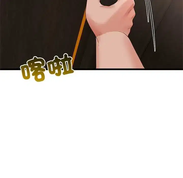 第78話