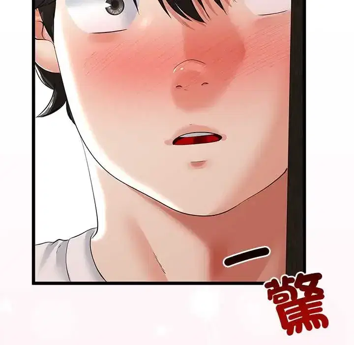 第78話