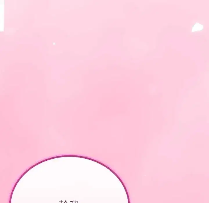 第78話