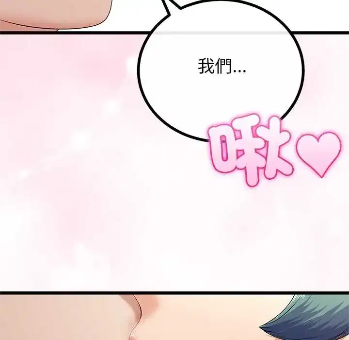 第78話