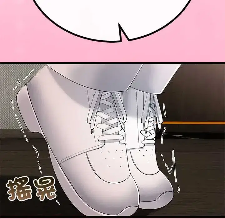 第78話