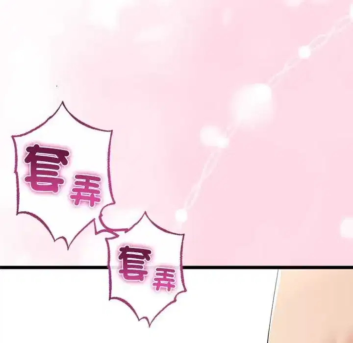 第78話