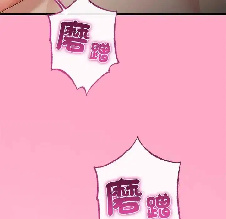 第78話