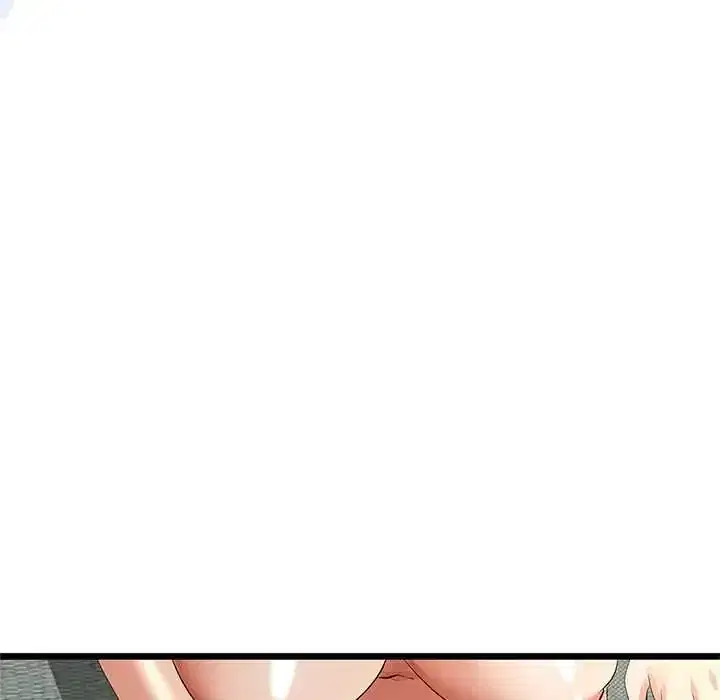 第79話 - 第22页