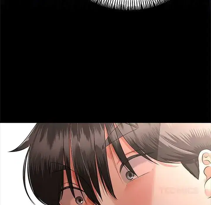 第79話 - 第27页
