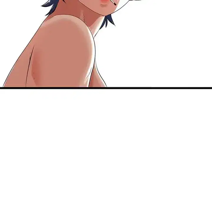 第79話 - 第31页