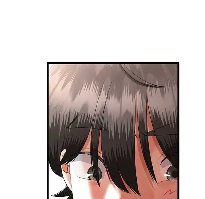 第79話 - 第61页