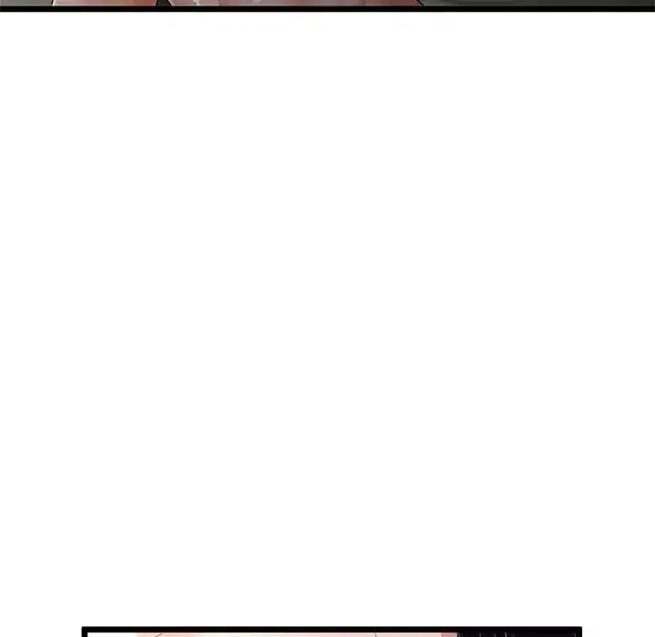 第79話 - 第71页