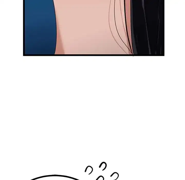 第79話 - 第73页