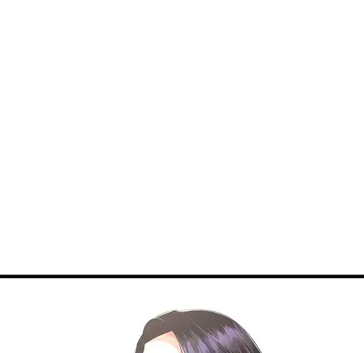 第79話 - 第79页