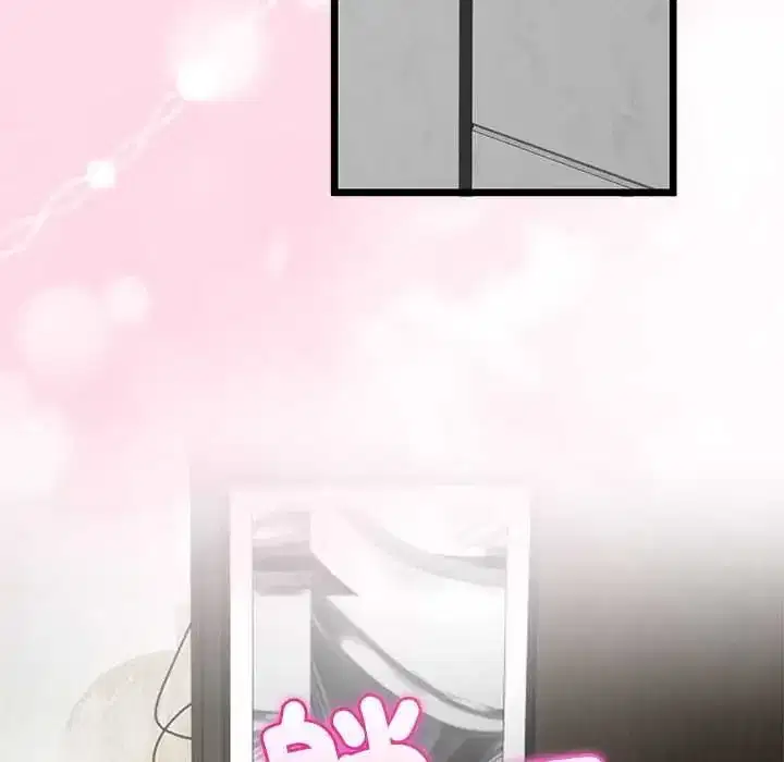 第79話 - 第97页