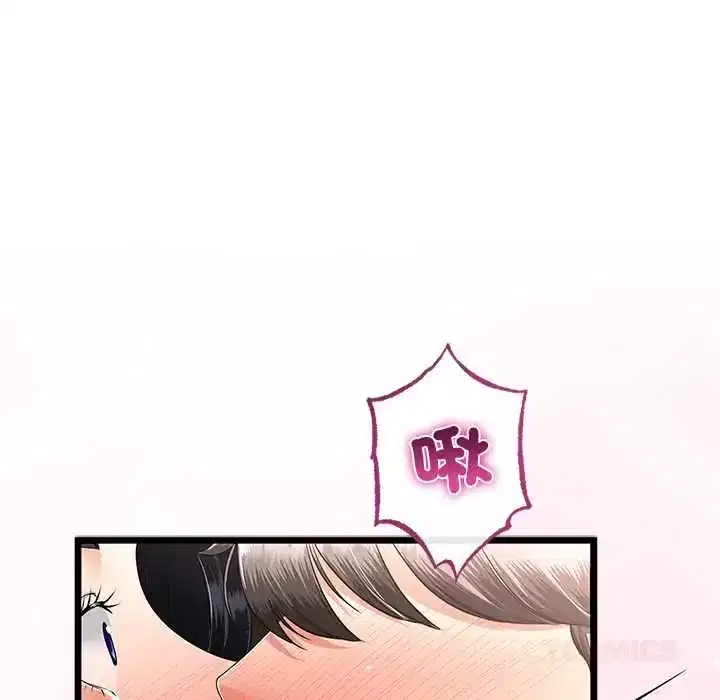 第80話 - 第117页
