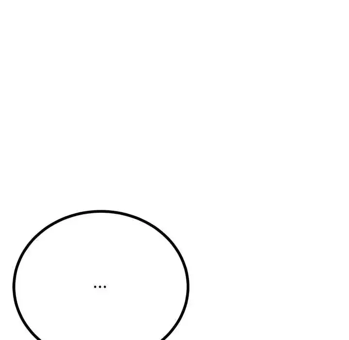 第80話 - 第46页