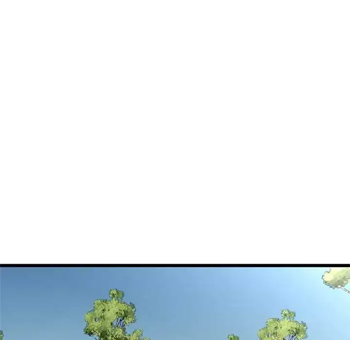 第80話 - 第62页