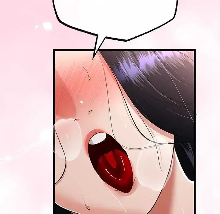 第80話 - 第98页