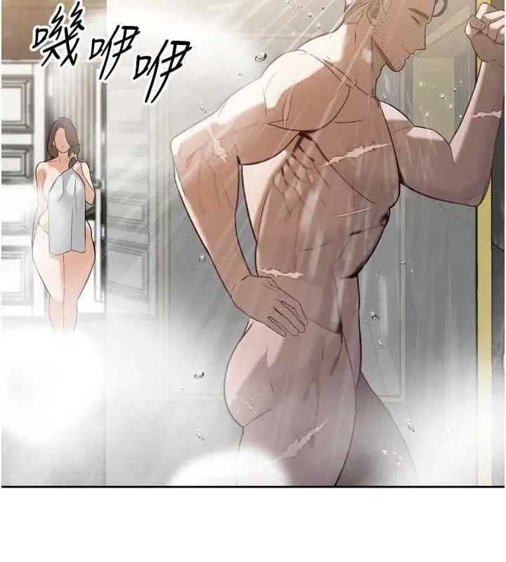 第2話