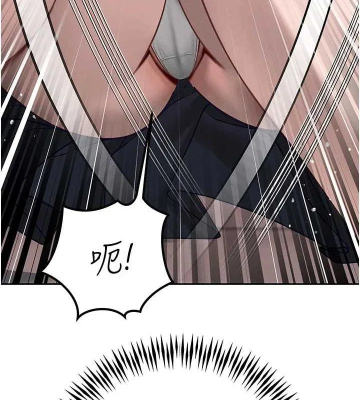 第6話