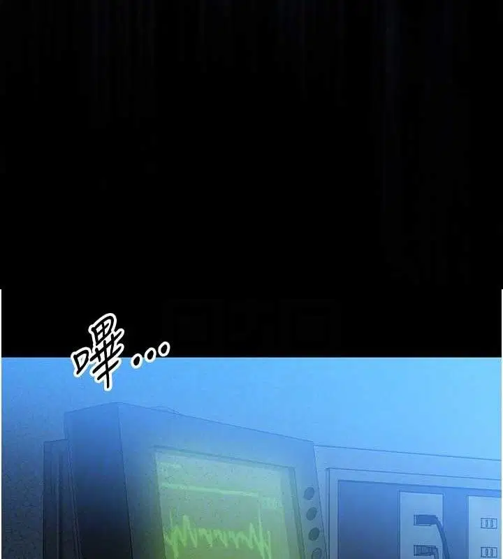 第6話