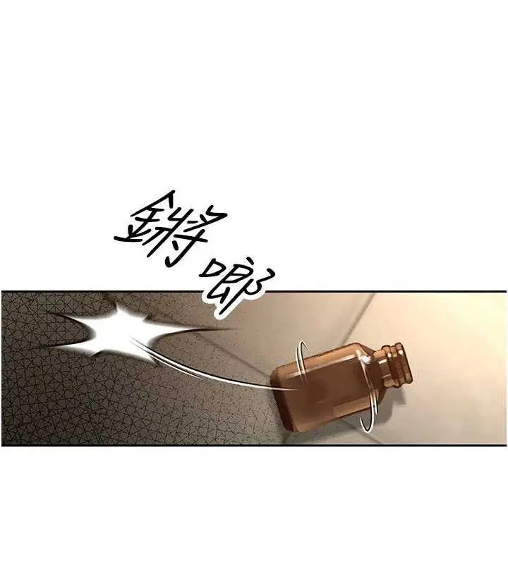 第6話