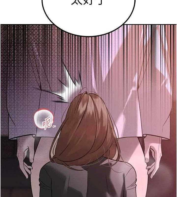 第6話