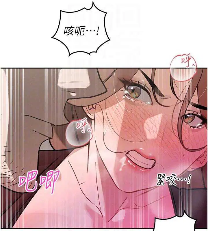 第7話