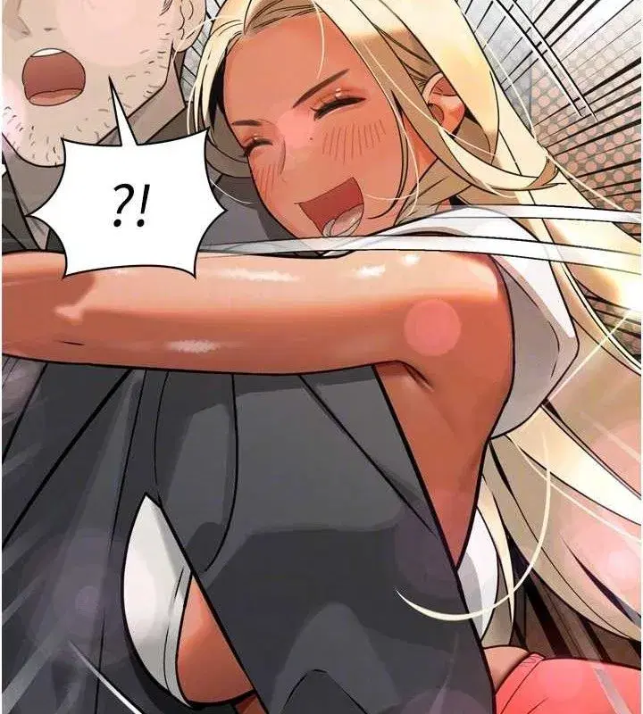 第2話-三個媳婦的誘惑