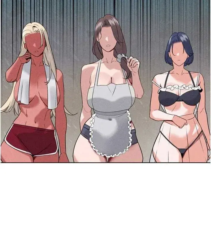 第2話-三個媳婦的誘惑