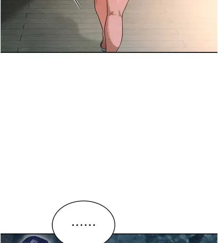 第2話-三個媳婦的誘惑