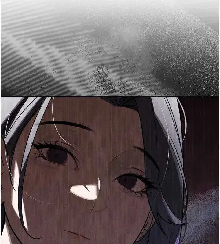 第2話-三個媳婦的誘惑