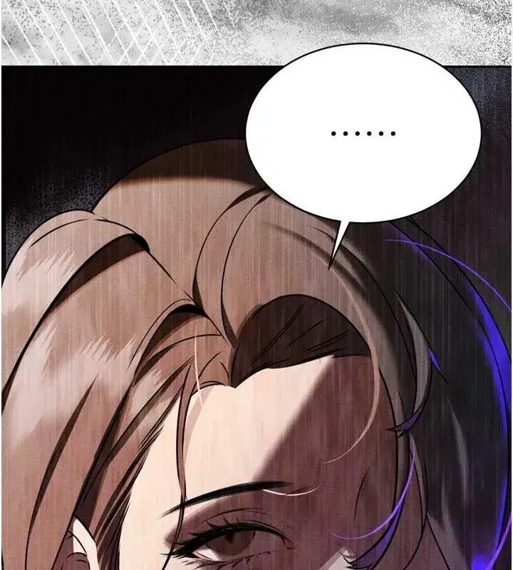 第2話-三個媳婦的誘惑