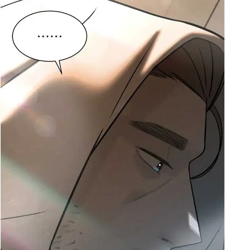 第2話-三個媳婦的誘惑